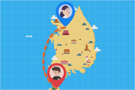 온라인조문